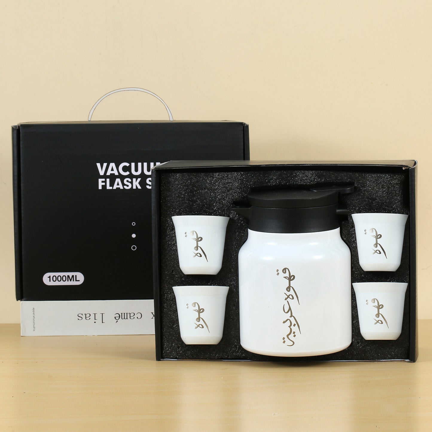 Luxury Arabic Coffee Thermos Gift Set – 1000ml Stainless Steel 304 Vacuum Flask with 4 Arabic Coffee Cups, Premium Gift Box