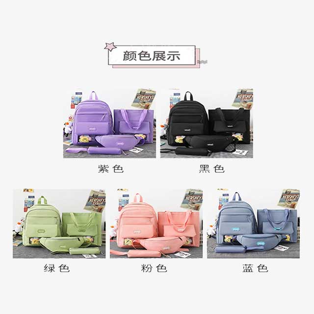 Large Capacity Four-Piece Set Schoolbag - Durable, Spacious Backpack for Kids & Students