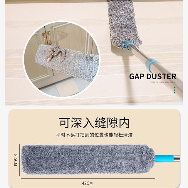 Practical Household Dust Long Cleaning Brush – Extendable Reach for Easy Dusting in Hard-to-Reach Areas