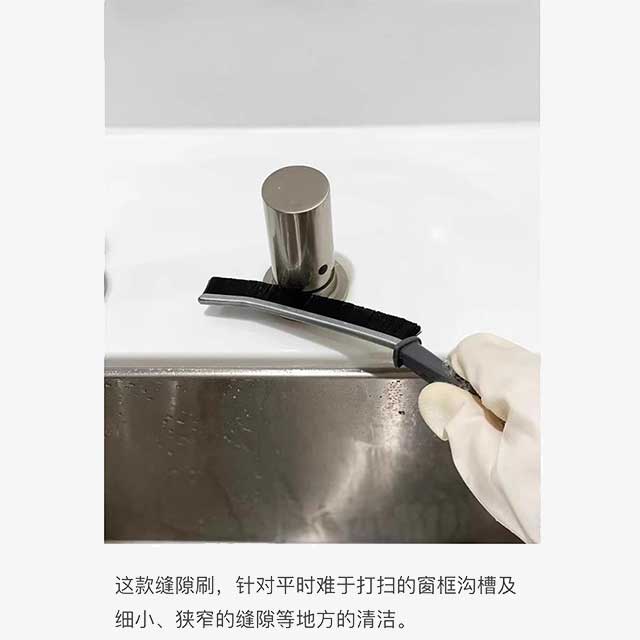 Gap Brush – Narrow Space Cleaning Tool for Hard-to-Reach Areas and Tight Gaps