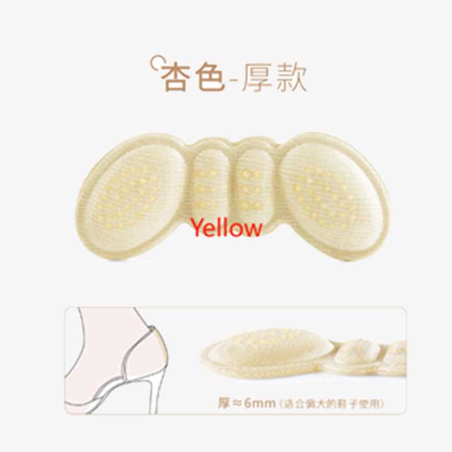 Women's High Heel Protection Pads – Butterfly Shaped Self-Adhesive & Adjustable Foot Care Cushions