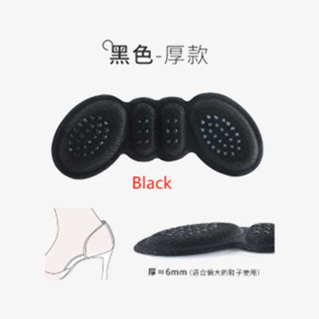 Women's High Heel Protection Pads – Butterfly Shaped Self-Adhesive & Adjustable Foot Care Cushions