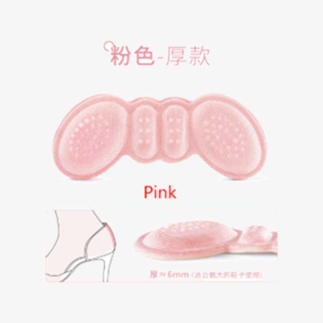 Women's High Heel Protection Pads – Butterfly Shaped Self-Adhesive & Adjustable Foot Care Cushions