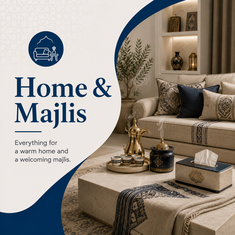 Home & Majlis