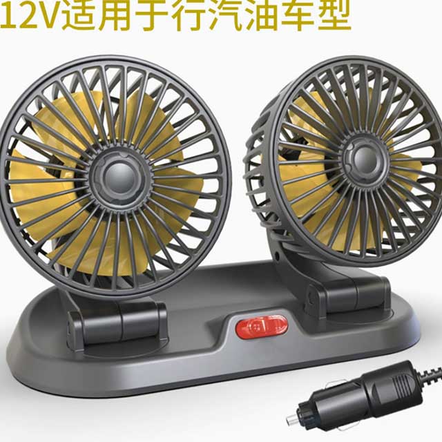 360° Adjustable Dual Head Car Fan – USB/12V Electric Cooling Fan with 2 Speeds | Silent Airflow for Car, Home, Desk & Office