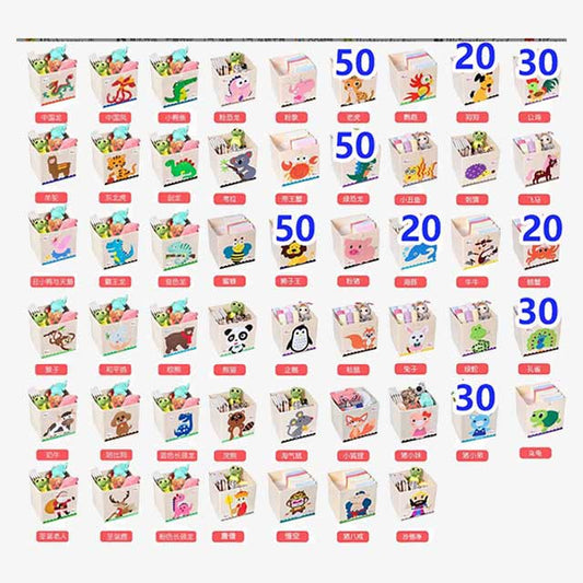 Animals Folding Kid Storage Box & Toys Organizer - Cute, Collapsible Storage Solution for Toys, Clothes & More