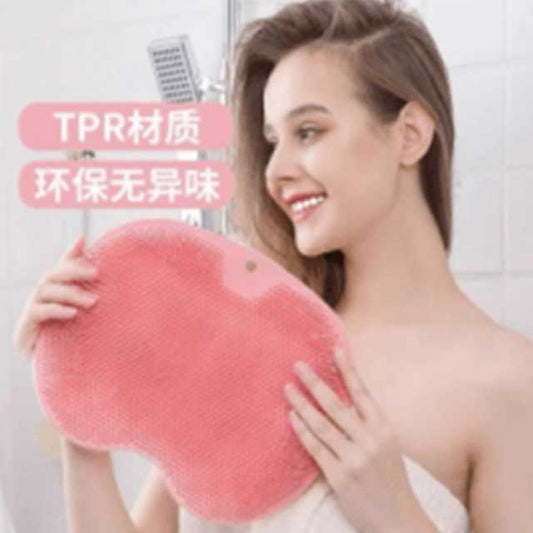Anti-Skid Pad Wash Brush with Massage Function – Non-Slip Cleaning Tool for Feet & Body