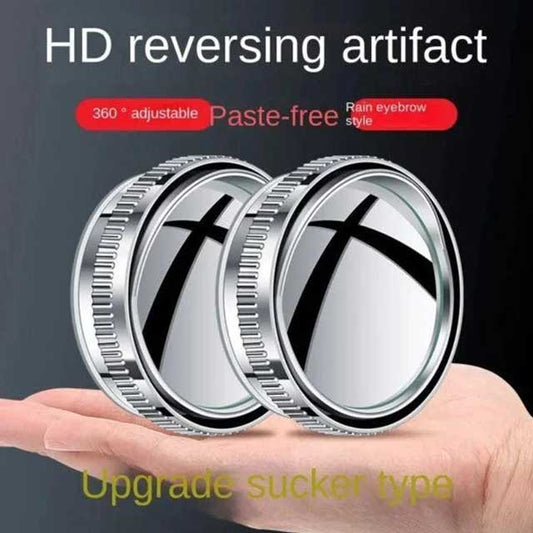 Car Rear View Mirror – Adjustable, High-Quality Automotive Rearview Mirror for Clear Vision