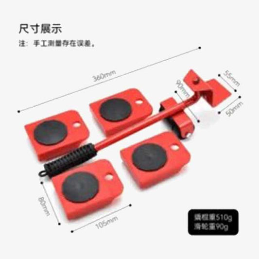 5PCS Furniture Moving Tool Set – Easy Furniture Lifter & Roller for Effortless Moving