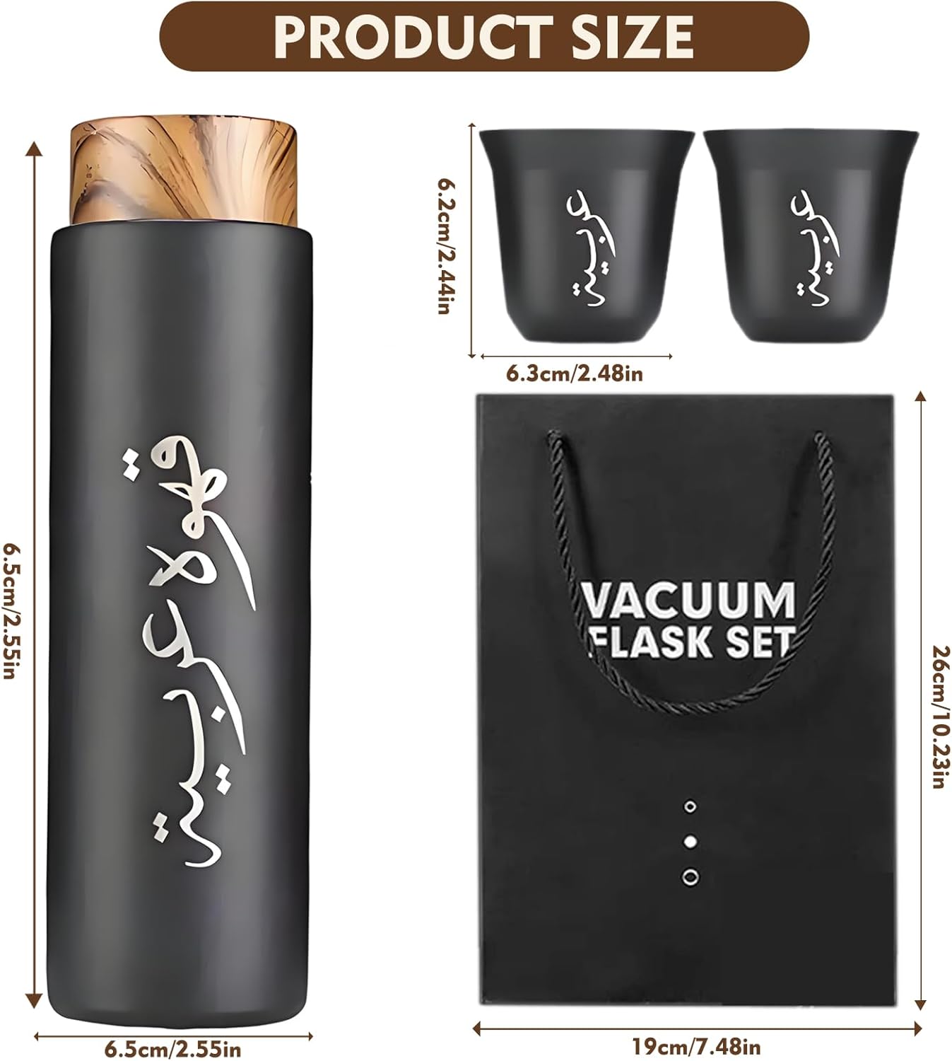 Luxury Arabic Coffee Gift Set – 500ml Stainless Steel Vacuum Thermos with 2 Double-Wall Arabic Coffee Cups, Premium Gift Box