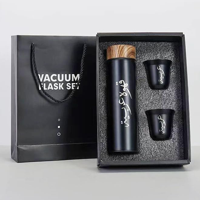 Luxury Arabic Coffee Gift Set – 500ml Stainless Steel Vacuum Thermos with 2 Double-Wall Arabic Coffee Cups, Premium Gift Box