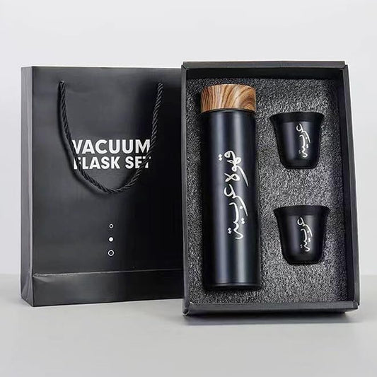 Luxury Arabic Coffee Gift Set – 500ml Stainless Steel Vacuum Thermos with 2 Double-Wall Arabic Coffee Cups, Premium Gift Box