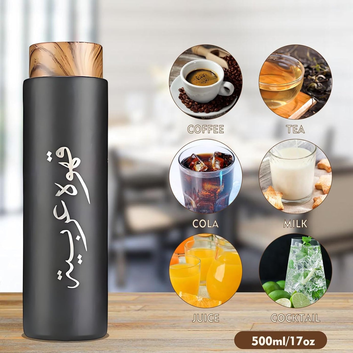 Luxury Arabic Coffee Gift Set – 500ml Stainless Steel Vacuum Thermos with 2 Double-Wall Arabic Coffee Cups, Premium Gift Box