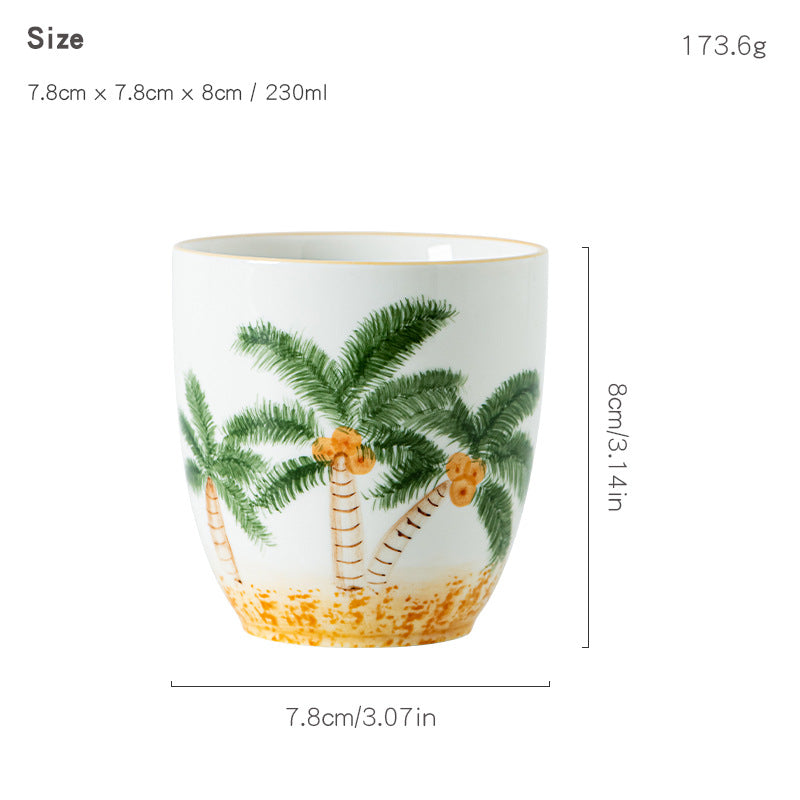 230ml Ceramic Espresso Coffee Mug – Arabic Coffee Cup with Coconut Palm Tree Design for Oman, UAE, Saudi Arabia & Kuwait