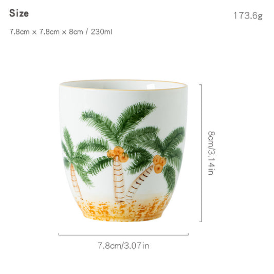 230ml Ceramic Espresso Coffee Mug – Arabic Coffee Cup with Coconut Palm Tree Design for Oman, UAE, Saudi Arabia & Kuwait