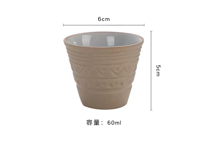 Vintage Turkish Ceramic Coffee & Tea Cup – 60ml Arabic Espresso Cup with Embossed Pattern for Turkish Coffee & Espresso