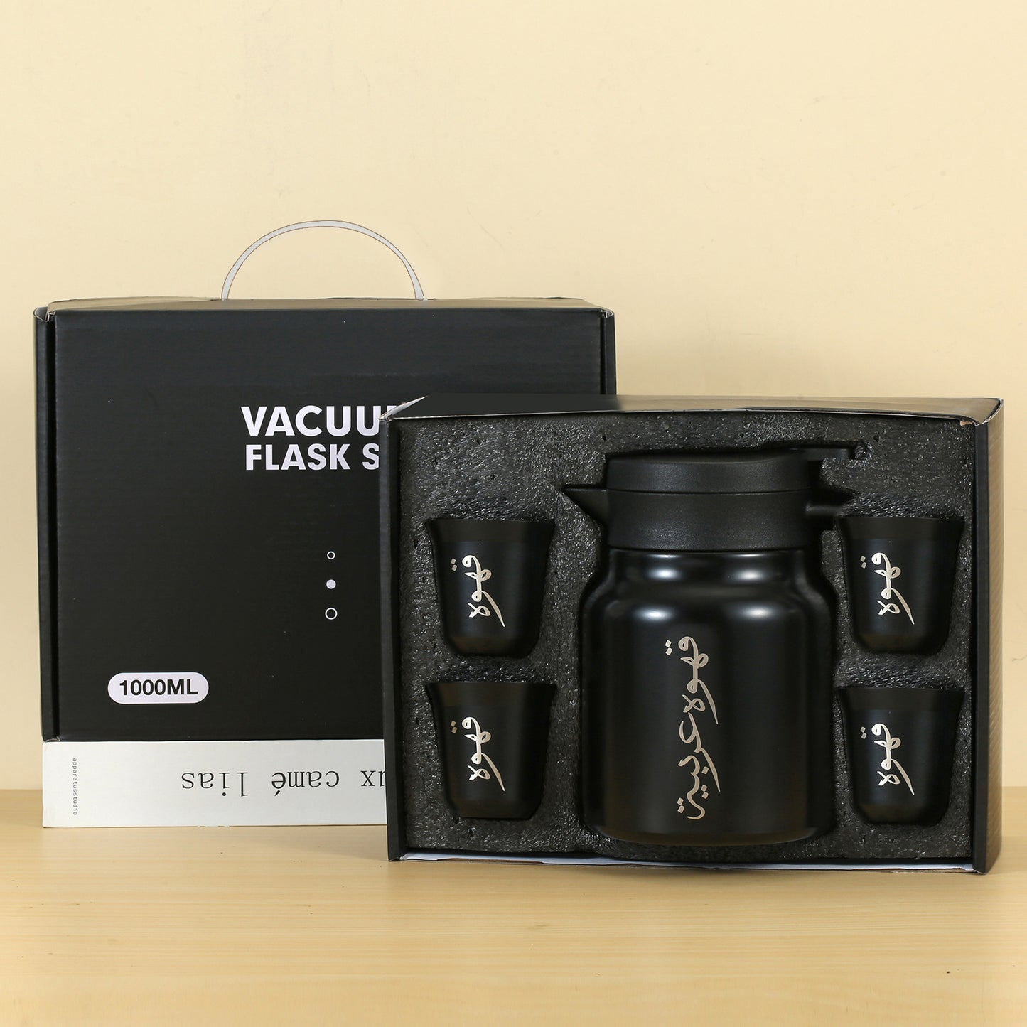 Luxury Arabic Coffee Thermos Gift Set – 1000ml Stainless Steel 304 Vacuum Flask with 4 Arabic Coffee Cups, Premium Gift Box