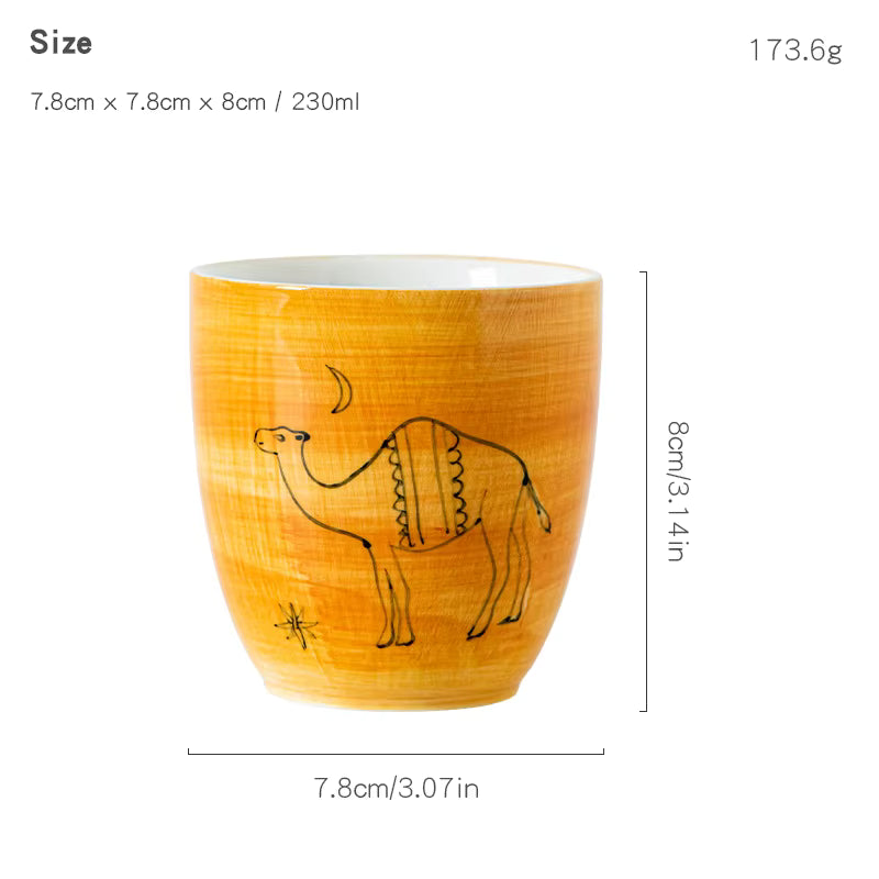 230ml Ceramic Espresso Coffee Mug – Arabic Coffee Cup with Coconut Palm Tree Design for Oman, UAE, Saudi Arabia & Kuwait