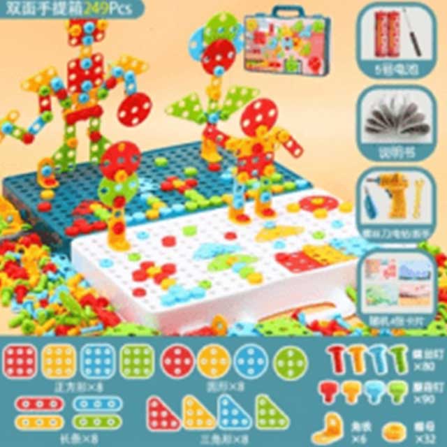 Kids Building Block Games Set with Drill & Screwdriver Tool Set – Educational STEM Toy for Creativity and Learning