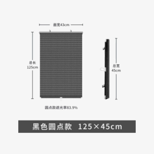 Retractable Car Front & Rear Window Sunshade – Windshield Sun Shade Cover for UV Protection & Privacy