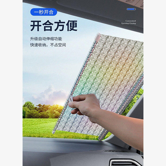 Retractable Car Front & Rear Window Sunshade – Windshield Sun Shade Cover for UV Protection & Privacy