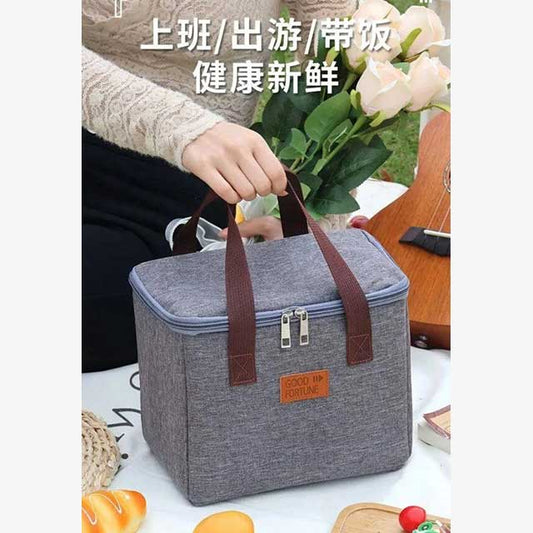 Waterproof Portable Lunch Bag – Insulated, Leak-Proof, and Compact Lunch Tote for Work, School & Travel