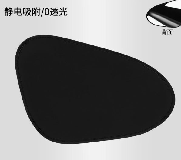 Universal Car Side Window Sunshade – Static Cling Mesh Sun Blocker, Foldable UV Protection Heat Shield for Side Windows