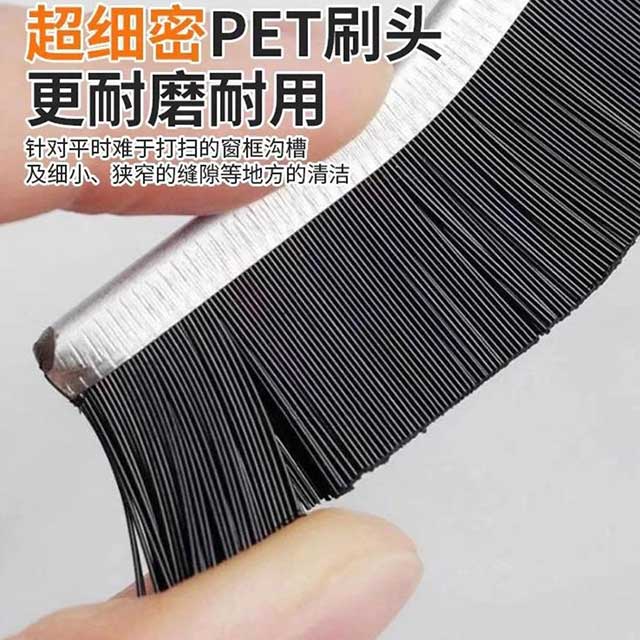 Gap Brush – Narrow Space Cleaning Tool for Hard-to-Reach Areas and Tight Gaps