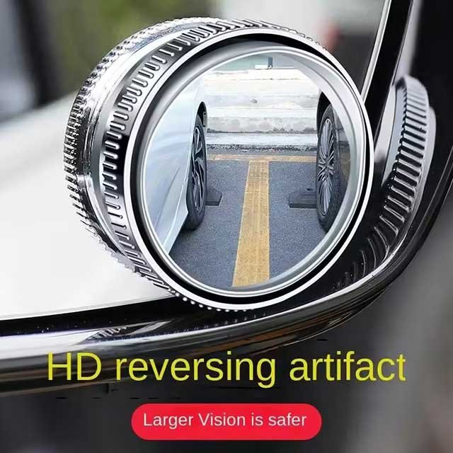 Car Rear View Mirror – Adjustable, High-Quality Automotive Rearview Mirror for Clear Vision